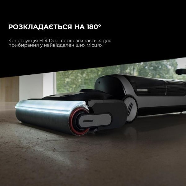 Моющий вертикальный+ручной пылесос (2в1) Dreame Wet & Dry Vacuum Cleaner H14 DUAL 021326 фото