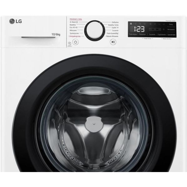 Стирально-сушильная машина автоматическая LG F4D06506W 035501 фото