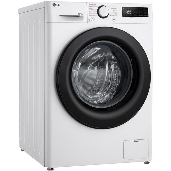 Стирально-сушильная машина автоматическая LG F4D06506W 035501 фото