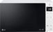 Микроволновка LG MS23NECBW 020331 фото 1