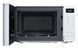Мікрохвильова піч PANASONIC NN-ST21QWEPG 800 Вт, діаметр 25.5 см, об'єм 20 л, Quick 30, білий 2084918 фото 3