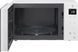 Микроволновка LG MS23NECBW 020331 фото 4