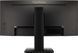 Монитор VIEWSONIC VG3419C 34" 3440x1440px 120Hz 3.5 ms [GTG] Curved 2100989 фото 9