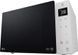 Микроволновка LG MS23NECBW 020331 фото 3
