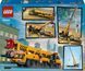 Блочный конструктор LEGO City Желтый мобильный строительный кран (60409) 613384 фото 4
