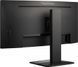 Монитор VIEWSONIC VG3419C 34" 3440x1440px 120Hz 3.5 ms [GTG] Curved 2100989 фото 8