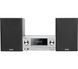 Музыкальный центр Kenwood M-9000S-S Silver 028753 фото 6