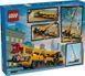 Блочный конструктор LEGO City Желтый мобильный строительный кран (60409) 613384 фото 8