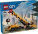 Блочный конструктор LEGO City Желтый мобильный строительный кран (60409) 613384 фото 5