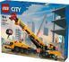 Блочный конструктор LEGO City Желтый мобильный строительный кран (60409) 613384 фото 6