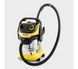 Профессиональный пылесос Karcher WD 5 S V-25/5/22 (1.628-350.0) 361293ua фото 9