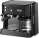 Комбінована кавоварка DeLonghi BCO 411.B 016184 фото 2
