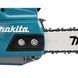 Аккумуляторная пила Makita UC011GT101 004569 фото 2