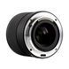 універсальний об'єктив Viltrox AF 40mm f/2.5 Z 043523 фото 2