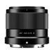 універсальний об'єктив Viltrox AF 40mm f/2.5 Z 043523 фото 1