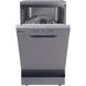 Посудомоечная машина Candy CDPH 2L1047S 030731 фото 2