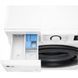 Стиральная машина автоматическая LG F2W8S506W 031379 фото 7