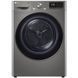 Сушильная машина LG RC10V9PV2W 040700 фото 1