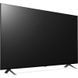 QLED телевизор LG 50QNED753RA 003040 фото 9