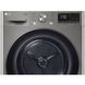Сушильная машина LG RC10V9PV2W 040700 фото 4