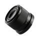 універсальний об'єктив Viltrox AF 40mm f/2.5 Z 043523 фото 3