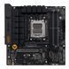 Материнская плата ASUS TUF GAMING B650M-E WIFI (90MB1FV0-M0EAY0) 022860 фото 1
