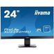 Монитор iiyama XU2492HSU-B1 023872 фото 1