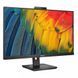 Монитор Philips 27B1U5601H/00 026604 фото 2