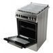 Комбінована плита Beko FSM52335DXDS 015584 фото 7
