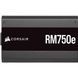 Блок живлення Corsair RM750e (CP-9020262) 002143 фото 9