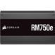 Блок живлення Corsair RM750e (CP-9020262) 002143 фото 10