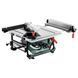 Дискова пилка Metabo TS 254 M (610254000) 014961 фото 1
