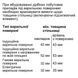 Духовка электрическая Siemens CS736G1B1 011437 фото 5