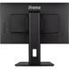 Монитор iiyama ProLite XUB2292HSU-B6 023499 фото 9