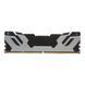 Память для настольных компьютеров Kingston Fury 96 GB (2x48GB) DDR5 6000 MHz Renegade Silver (KF560C32RSK2-96) 033150 фото 3