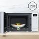 Мікрохвильова піч PANASONIC NN-ST21QWEPG 800 Вт, діаметр 25.5 см, об'єм 20 л, Quick 30, білий 2084918 фото 7