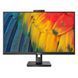 Монитор Philips 27B1U5601H/00 026604 фото 1