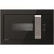 Мікрохвильовка з грилем Gorenje BM235ORAB 021061 фото 1