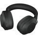 Навушники з мікрофоном JABRA Evolve 2 85 MS USB-А (28599-999-989) 029757 фото 5