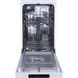 Посудомоечная машина Gorenje GS520E15W 030831 фото 5