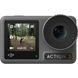 Экшн-камера DJI Osmo Action 3 Adventure Combo (CP.OS.00000221.01) 014390 фото 1