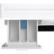 Стиральная машина автоматическая Gorenje WNHEI72SAS 031329 фото 9
