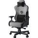 Компьютерное кресло для геймера Anda Seat T-Pro 2 XL grey/black (AD12XLLA-01-GB-F) 018541 фото 2