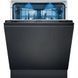 Посудомоечная машина Siemens SN65ZX07CE 030931 фото 1