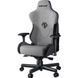 Компьютерное кресло для геймера Anda Seat T-Pro 2 XL grey/black (AD12XLLA-01-GB-F) 018541 фото 5