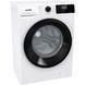 Стиральная машина автоматическая Gorenje WNHEI72SAS 031329 фото 6