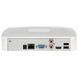 Мережевий відеореєстратор (NVR) Dahua Technology NVR2108-S3 503113 фото 2