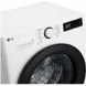 Стиральная машина автоматическая LG F2W8S506W 031379 фото 8