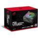 Блок живлення ASUS ROG-LOKI-1200T-SFX-L-GAMING (90YE00N0-B0NA00) 002093 фото 6