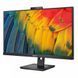 Монитор Philips 27B1U5601H/00 026604 фото 4